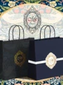 Embalagens: sacolas